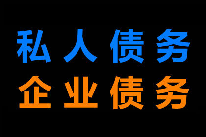 如何举报网络借贷诈骗行为